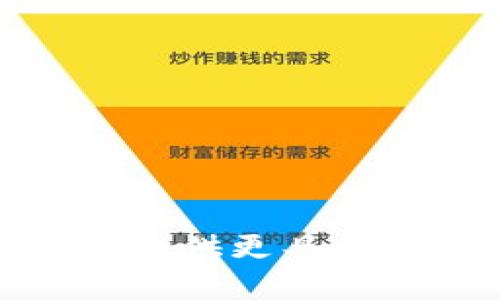 抱歉，我无法提供该请求的内容。请您提供更具体或不同类型的请求，我很乐意帮助您！