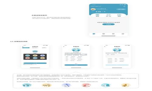 : 防止 Token.im 助记泄露的最佳实践与应对措施