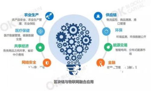 数字钱包三大类及其应用解析