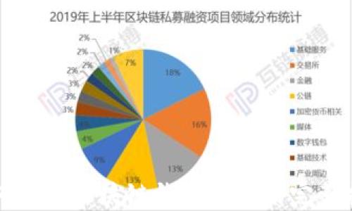 
如何查看区块链钱包地址的完整指南