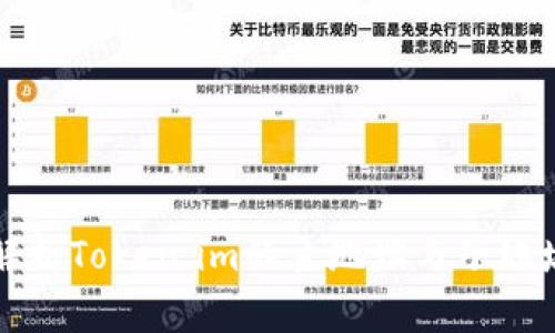 全面解析Token.im的主地址与子地址系统
