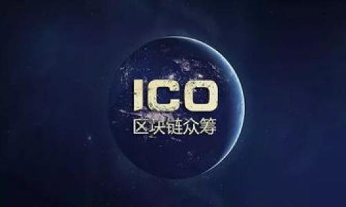 

Token.im1.0资产取出完全指南