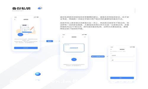 深入了解Token.im钱包的身份备份功能