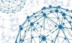 数字货币硬件钱包的全面解析与未来发展