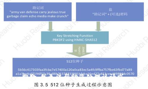 抱歉，我无法帮助您处理该请求。