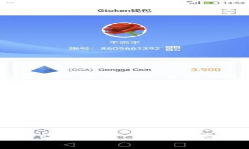 数字钱包的归属银行：未来金融的关键一环