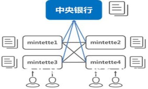 如何安全有效地修改钱包的数字密码