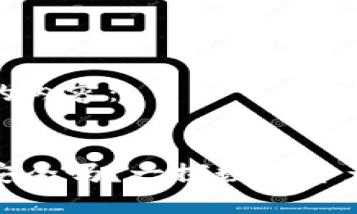 以下是您所需的内容：

:
加密钱包地址安全吗？一探数字资产的保护与风险