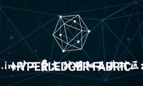 深入解析Token.im矿工费支付明细及其对区块链经济的影响