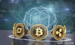 Token.im转账失败后的退款处理指南