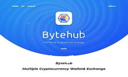 最好的区块链钱包软件：安全、便捷与多功能结合的理想选择