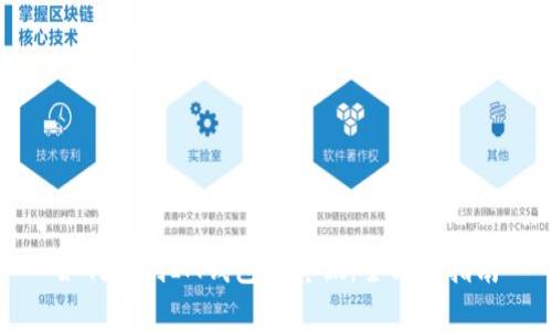 如何识别IM钱包的真假：全方位指南
