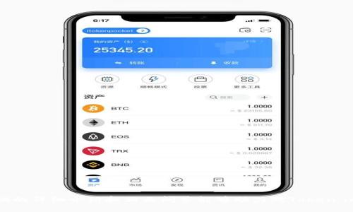   Token.im钱包如何发币？ / 
 guanjianci Token.im, 发币, 加密钱包 /guanjianci 

引言
在数字货币迅速发展的今天，加密钱包的使用也愈加普遍，Token.im作为一款知名的加密钱包，不仅支持多种数字资产的管理，还具备了一键发币的功能。这为用户在区块链上创建和管理自己的代币提供了便利。本文将详细探讨如何在Token.im钱包中发币，包括操作步骤、注意事项、以及相关的应用场景。同时，我们会提出一些常见问题并逐一解答，以帮助对Token.im发币功能感兴趣的用户更好地理解这一过程。

Token.im钱包简介
Token.im是一款基于以太坊技术的多功能钱包，用户可以使用它存储、转账和管理各种加密货币和代币。Token.im的用户界面友好，操作简便，特别适合新手使用。此外，Token.im还支持去中心化应用（DApp）的访问，让用户可以通过钱包直接与区块链应用进行交互。最重要的是，Token.im还提供了发币功能，使得用户能够在区块链上创建自己的代币，提供了更多的使用可能。

如何在Token.im钱包中发币
在Token.im钱包发币的步骤如下：
ol
    listrong创建并登录Token.im钱包/strong：如果你还没有Token.im钱包，首先需要下载并安装Token.im钱包应用，然后按照提示完成注册与登录。在登录后，确保你的钱包是已经连接到以太坊网络。/li
    listrong选择发币功能/strong：在主界面中，找到并点击“发币”选项。有些版本的钱包可能将该功能放在“更多”或其他菜单选项下。/li
    listrong填写发币信息/strong：系统将要求你填写代币的相关信息，包括代币名称、符号（即代币代表的缩写）、总供应量等。同时，你还需要设置是否允许增发、精度等参数。/li
    listrong确认交易/strong：完成发币信息输入后，系统会生成一笔交易等待用户确认。请仔细核对所有信息，确保没有误填。如果确认无误，继续进行。/li
    listrong支付手续费/strong：在区块链上发币需要支付一定的手续费（Gas费），你需要确保钱包中有足够的以太币（ETH）来支付这笔费用。确认支付后，待交易被矿工打包并确认，即为成功发币。/li
    listrong查看代币信息/strong：发币成功后，你可以在Token.im钱包的资产页面查看到新创建的代币。在这里，你可以查看代币的详细信息，比如持有的数量、交易记录等。/li
/ol

发币过程中的注意事项
在使用Token.im钱包发币时，有几个注意事项需要特别关注：
ul
    listrong代币名称与符号的唯一性/strong：确保你所创建的代币名称和符号在区块链网络中是唯一的。如果已存在同名的代币，则可能会造成混淆。/li
    listrong确认交易信息准确性/strong：在确认交易时，请仔细检查所填写的每一项信息，因为一旦提交，信息将无法更改，且可能影响代币的性能及流通。/li
    listrong网络费用的可变性/strong：以太坊网络的Gas费用是浮动的，发币时选择合适的Gas费用可以影响交易确认的速度，过低的费用可能导致交易被长时间未确认。/li
    listrong市场的法律合规性/strong：发币前请确认你的代币符合各国或地区的法律法规，避免触犯相关法律。/li
    listrong代币的实用性/strong：考虑代币的实际应用场景，如支付、奖励、投票等，增加其价值和需求。/li
/ul

可能的相关问题
在使用Token.im钱包发币时，用户可能会遇到各种问题。以下是五个常见的问题及其详细解答：

1. Token.im钱包支持哪些类型的代币？
Token.im钱包以支持以太坊ERC20标准的代币为主，这是目前市场上广泛使用的代币标准。ERC20标准允许开发者在以太坊区块链上创建兼容性强的代币，便于在不同的交易平台和钱包之间进行交互。此外，Token.im也在逐渐扩展对其他区块链标准代币的支持，如BEP20（币安智能链标准）。用户在发币时需注意选择适合的标准，以确保代币能够顺利流通。
通过支持多种代币标准，Token.im为用户提供了灵活的发币选择，使得用户能够根据自身需求进行代币的创建与管理。无论是作为项目融资、社区治理，还是为应用内支付提供便捷，Token.im钱包都可以满足不同 пользователей的需求。

2. 创建代币需要多少费用？
在Token.im钱包发币的过程中的主要费用为Gas费，这是在以太坊网络上处理交易所需支付的费用。Gas费的具体数额会因网络拥堵程度、交易复杂性等因素而有所不同。在高峰期，Gas费可能会显著上涨，导致创建代币的总费用增加。通常情况下，用户可以在开始交易前查看当前的Gas费用，并根据需求选择合适的费用。在发币时，可以适当提高Gas费用以确保交易更快被确认。
除了Gas费用外，确保你理解代币的发行和流通中的其他潜在费用。例如，如果你的代币在交易所上市，可能会产生上架费用；用户在交易时还可能会面临交易费。这些都需要在发币前进行详细规划，以确保代币的成功流通和使用。

3. 如何保障新代币的安全性？
代币的安全性是项目成功的重要因素之一。在Token.im钱包中发币时，可以采取以下几种措施来保障代币安全性：
ol
    listrong确保钱包安全/strong：使用Token.im钱包时，务必启用强密码和双重身份验证来保护你的账户安全。定期更新密码，并避免在公共网络下使用。/li
    listrong审核合约代码/strong：确保自己的代币智能合约代码经过审计，避免安全漏洞。你可以使用开源社区的审计服务，或雇佣专业团队进行合约审计。/li
    listrong设定合理的代币经济模型/strong：设计合理的代币经济模型可以防止市场操控和不当行为，提高代币的生态健康。/li
    listrong透明的社区治理/strong：建立透明的社区治理机制，让投资者和用户可以参与到代币的发展中。维护良好的声誉可以有效预防诈骗。/li
/ol
保障代币的安全性是一个持续的过程，项目方需要不断关注额外的安全措施与政策，以应对潜在的威胁。

4. 发币后如何提高代币的流通性？
发币只是代币生命周期的开始，提高代币流通性需要多方努力。可以采取以下策略：
ol
    listrong建立强大的社区/strong：代币的价值往往与社区活跃度和用户数量成正比。通过社交媒体、论坛等渠道建立用户群体，并定期与社区沟通，了解他们的想法和需求。/li
    listrong上架交易平台/strong：将代币上架到知名的交易平台，可以为用户提供交易的便利性，从而提升代币的流通性。事先做好与交易所的沟通，了解上架要求。/li
    listrong增加代币应用场景/strong：明确代币的使用范围，如作为支付手段、实现权益投票、以及基础设施的服务费用等等，使得用户能看到代币更实际的价值。/li
    listrong市场宣传/strong：及时更新项目进展，利用线上线下活动增加代币知名度。在各类展会上推广项目，与投资者进行沟通。/li
/ol
总之，发币后做好市场推广、社区建立、上架交易平台等多个方面的工作，才能为代币的有效流通打下基础。

5. 如果发币失败，应该怎么办？
如果在Token.im钱包中发币时遭遇失败，首先要明确失败的原因。常见原因包括缺乏足够的Gas费用、合约代码错误，以及填写的代币信息不符合链上规则等。用户可以采取以下措施进行处理：
ol
    listrong检查交易记录/strong：在Token.im钱包中查看交易记录，找出失败的交易，了解返回的错误信息。/li
    listrong补充Gas费用/strong：如果是因为Gas费用不足而导致的失败，可以增加钱包中ETH的余额，然后再次尝试发币。/li
    listrong修改合约代码/strong：如果发现代币智能合约有误，需要在本地修正后再次进行合约部署，并确保合约在发布前经过测试。/li
    listrong重试交易/strong：在修正了问题后，可以再次尝试进行交易，确保所有信息准确无误。/li
/ol
当然，发币是一项复杂的活动，必要时可以寻求专业人员的帮助，以免在这一过程中耗费过多的时间和资源。

结论
Token.im钱包通过其便捷的发币功能，使得用户可以轻松创建和管理自己的数字资产。然而，成功发币并不仅仅是完成操作这么简单，还需要综合考虑安全性、流通性和法律合规性等多方面的因素。希望本文所提供的详细介绍和相关问答能够助力对Token.im钱包发币功能感兴趣的用户，助力他们成功创建和推广自己的数字代币。在未来，随着区块链技术的不断进步，我们期待有更多创新的代币与应用出现，无论是为用户服务还是为整个区块链生态的繁荣贡献力量。