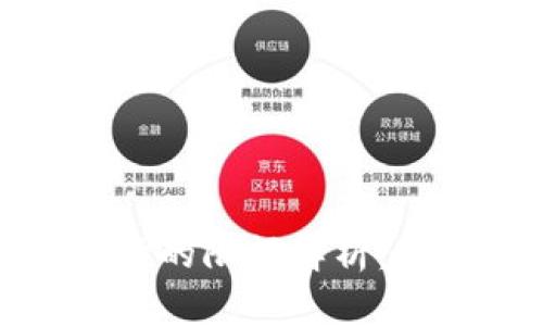 数字钱包与银行卡的限额解析：安全与便利的平衡