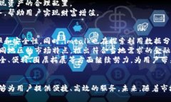 biao t i /biao ti imtalk数字钱包：安全、便捷与未来