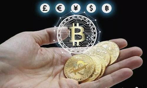 

了解Token.im钱包转出流程中的矿工费