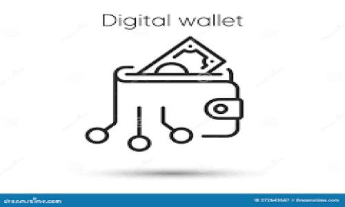 

Token.im钱包如何提币到火币交易所