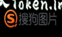 如何将QTUM存入Token.im钱包：详细指南