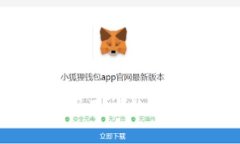 Token.im钱包：中国用户的特别公告与使用指南