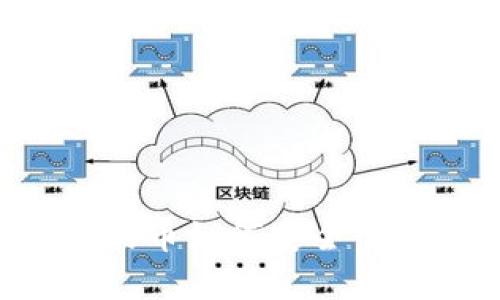 加密钱包中的币如何安全出售：全面指南