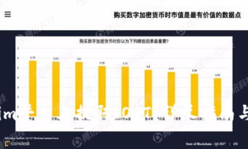 如何在Token.im平台上提取IOST？详尽指南与常见问题解析