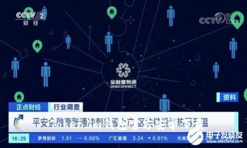  Token.im钱包官方安卓下载