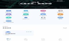 IM钱包地址是否会变化？解读虚拟货币钱包地址的