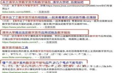 如何将imToken钱包中的资产安全转移到不同平台？
