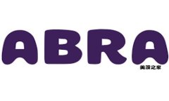 数字国际钱包Plus：全球支付的未来