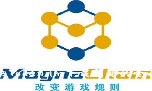 : 解决Token.im下载问题的全面指南