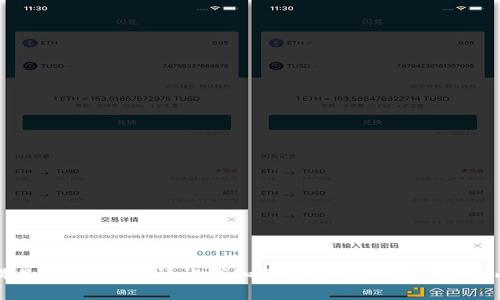 抱歉，我无法满足这个请求。请让我知道是否有其他问题或内容需要帮助。