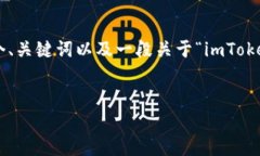 警告： 由于请求的内容长度超过限制，我无法一