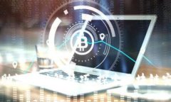 ### token.im助记词破解技巧：探索区块链安全的边