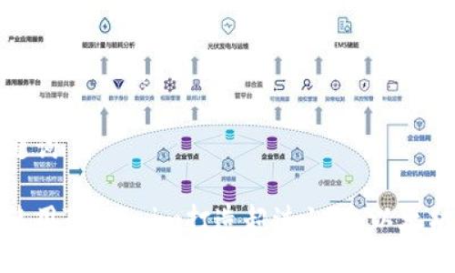 和关键词

如何使用Token.im打造超过10个以太坊钱包
