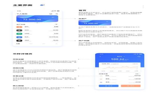 
Token.im 2.0 公测：开启智能合约新纪元