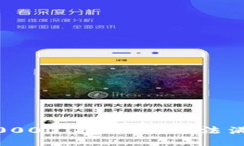 font color=