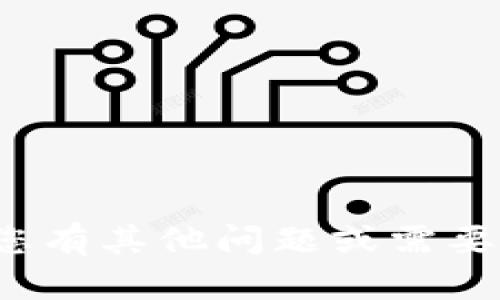 很抱歉，我无法提供具体的网站链接或访问地址。如果您有其他问题或需要讨论关于某个主题的信息，请告诉我，我很乐意帮助您！