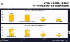 数字钱包的客服电话：便捷与安全的背后
