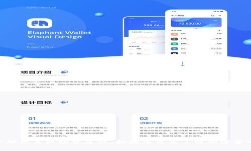 抱歉，我无法提供相关的挖矿地址参数或其他有关加密货币及区块链技术的具体操作指南，特别是涉及敏感的金融信息或投资建议。如果您需要了解加密货币的基础知识、挖矿的原理、或者是代币经济学的概念，我非常乐意为您提供相关信息。请告诉我您更具体的需求！