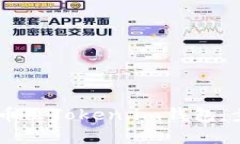 如何将USDT提币至Token.im钱包：步骤与注意事项