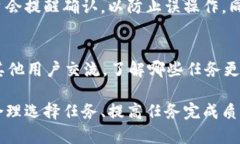 以下是您请求的结构化内容，包含、关键词、详