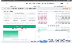 如何在Token.im上利用百度资源实现数字资产管理与