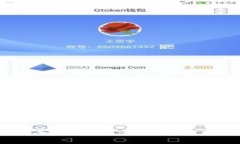 探索SEME数字钱包：未来数字金融的变革之路