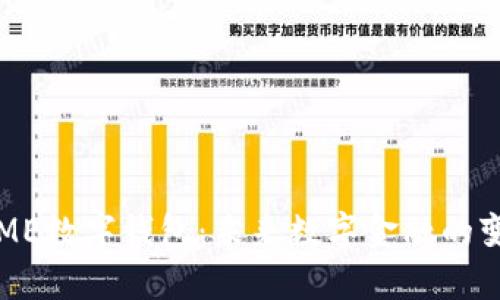 探索SEME数字钱包：未来数字金融的变革之路
