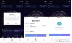 Can Digital Wallet Numbers Be Changed?