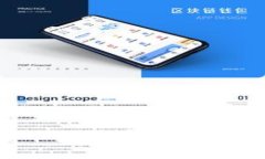  IM Token冷钱包的全面解析
