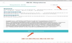 Token.im绿色资源网：数字货币交易及信息交流平台