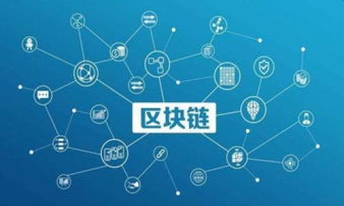 

油塔区块链钱包：数字资产管理的新纪元