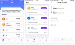 : Token.im：了解L1钱包的真正属性与功能
