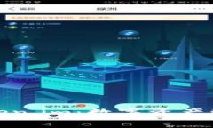 MyToken与Token.im：数字资产管理的双重选择